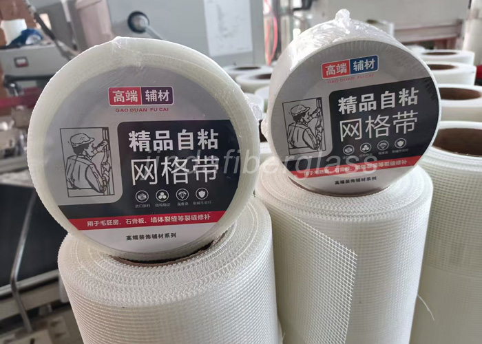 Self adhesive fiberglass tape